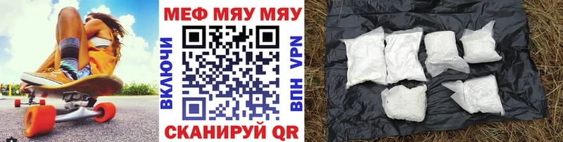 Где купить наркоту Белозерск ГАШИШ  СОЛЬ  Амфетамин  МАРИХУАНА  КОКАИН  Меф мяу мяу 