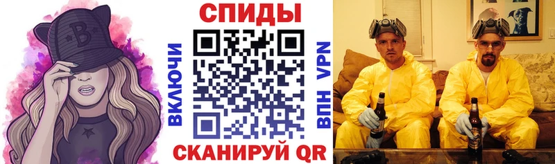 Амфетамин 98%  Белозерск 