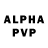 Alfa_PVP СК КРИС J. Patrice