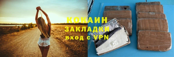 а пвп мука Богданович