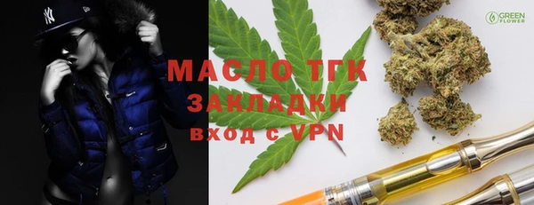 а пвп мука Богданович