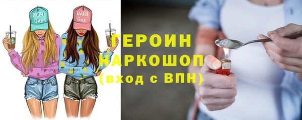 а пвп мука Богданович