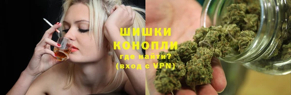 героин Белоозёрский