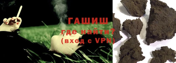 а пвп мука Богданович