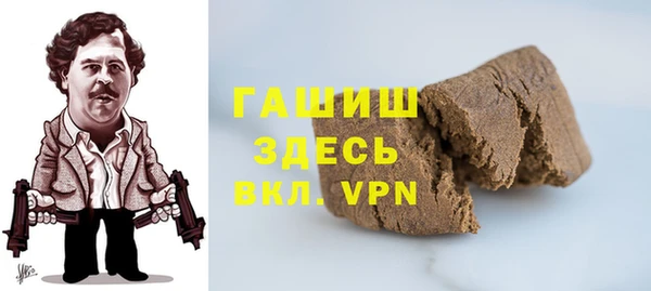 а пвп мука Богданович