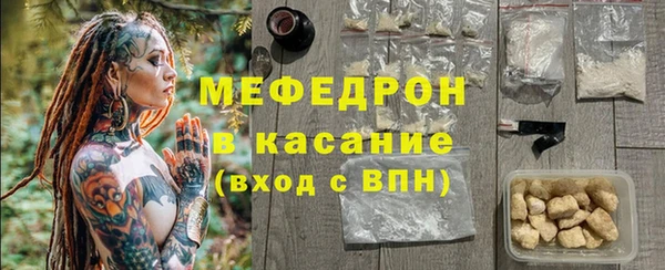 а пвп мука Богданович