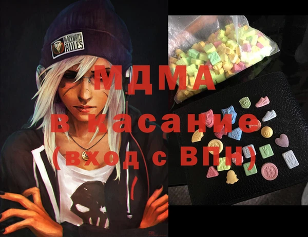 а пвп мука Богданович