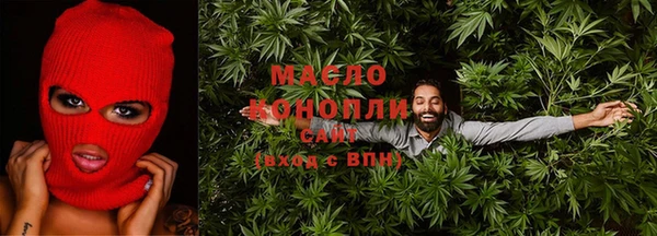 а пвп мука Богданович
