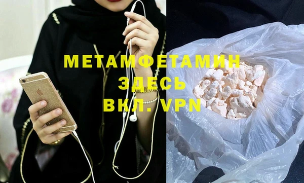 а пвп мука Богданович