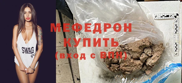 синтетический гашиш Пролетарск
