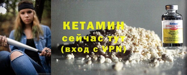 а пвп мука Богданович