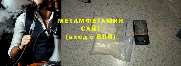 героин Белоозёрский