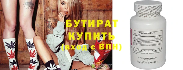 а пвп мука Богданович
