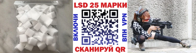 дарнет шоп Белозерск Лсд 25 экстази ecstasy